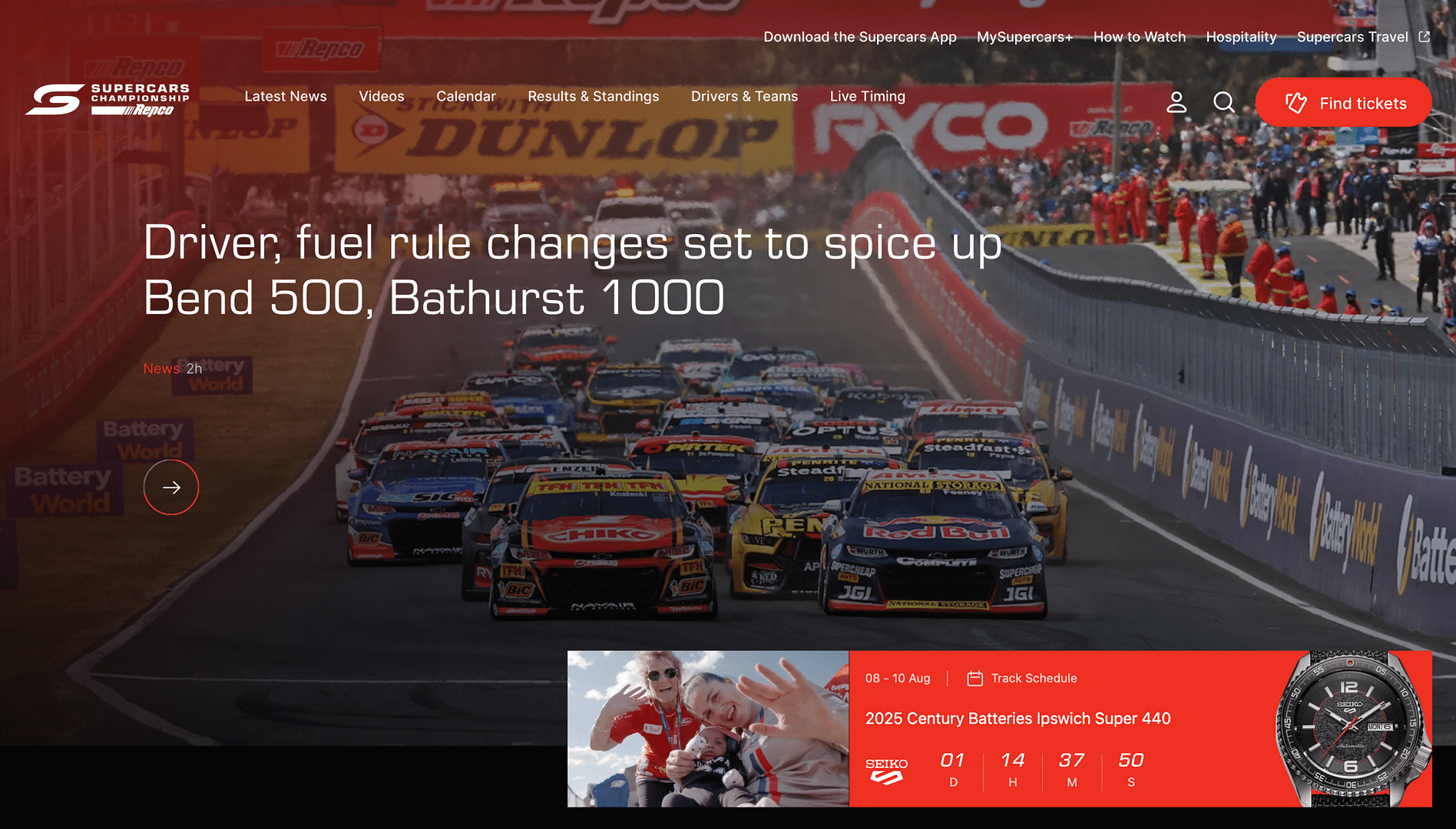 Supercars-digital-experience-case